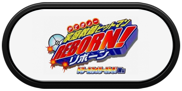 Kateikyoushi Hitman Reborn! — wheel-carbon (JP)