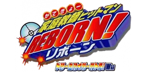 Kateikyoushi Hitman Reborn! — wheel (JP)