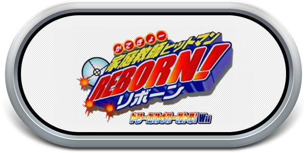 Kateikyoushi Hitman Reborn! — wheel-steel (JP)