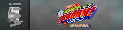 Kateikyoushi Hitman Reborn! — screenmarqueesmall (JP)