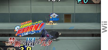 Hitman Reborn ! Delta — steamgrid