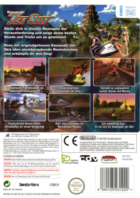 Kawasaki Jet Ski — box-2D-back (DE)