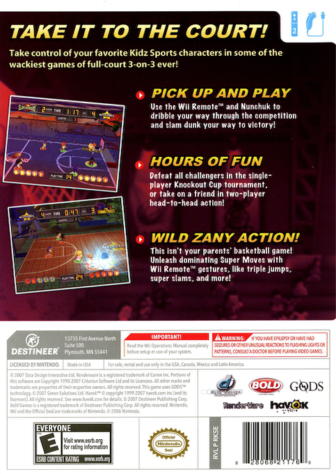 Kidz Sports Basketball — box-2D-back (US)