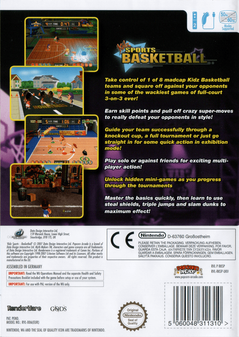 Kidz Sports Basketball — box-2D-back (EU)