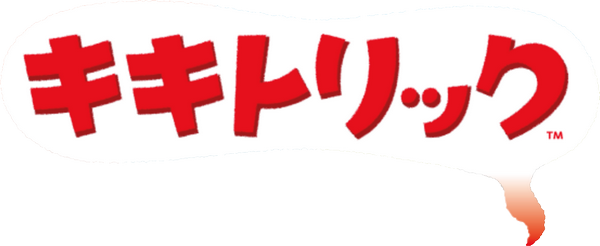Kiki Trick — wheel (JP)