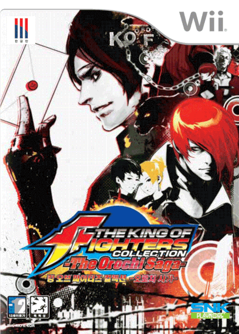 King Of Fighters Collection - The Orochi Saga, The — box-2D (KR)