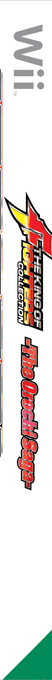 King Of Fighters Collection - The Orochi Saga, The — box-2D-side (EU)