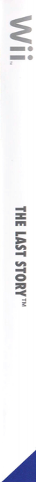 Last Story, The — box-2D-side (DE)