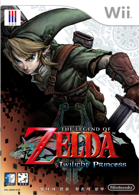 Legend Of Zelda - Twilight Princess, The — box-2D (KR)
