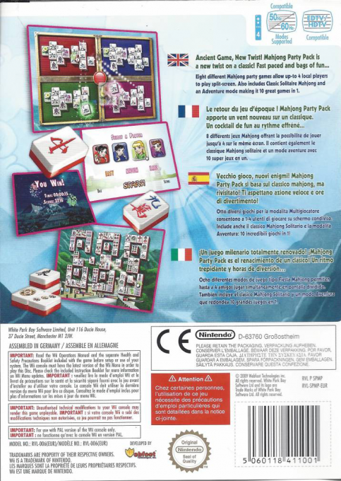 Mahjong Party Pack — box-2D-back (EU)
