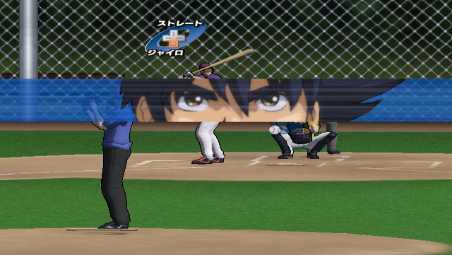 Major Dream : Major Wii : Perfect Closer — ss (JP)