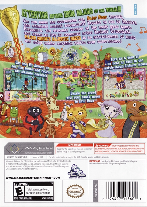 Major Minor's Majestic March — box-2D-back (US)