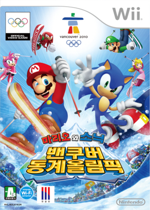 Mario And Sonic Aux Jeux Olympiques D'hiver — box-2D (KR)