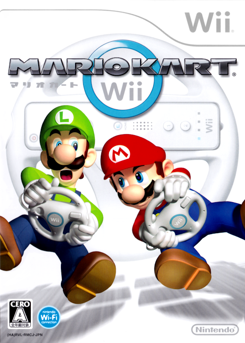 Mario Kart Wii — box-2D (JP)