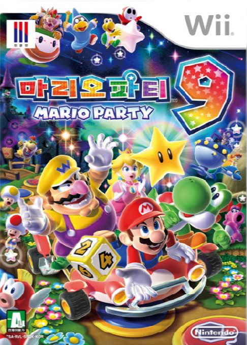 Mario Party 9 — box-2D (KR)