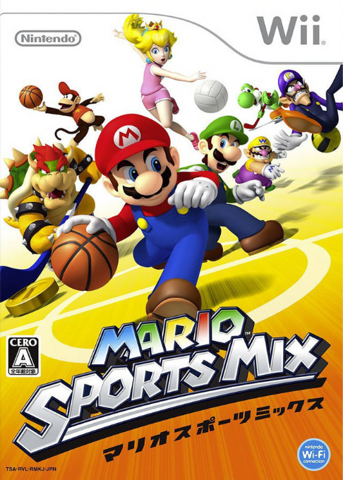 Mario Sports Mix — box-2D (JP)
