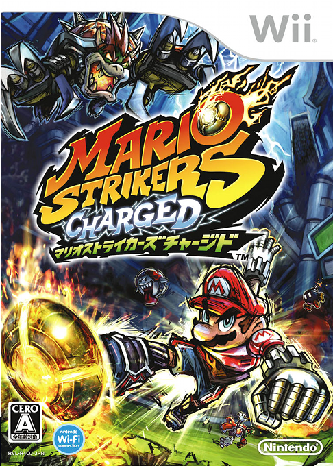 Mario Strikers Charged Football — box-2D (JP)