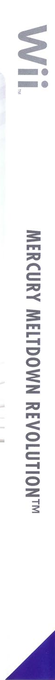 Mercury Meltdown Revolution — box-2D-side (DE)
