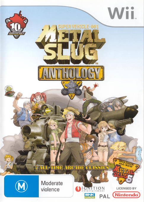 Metal Slug Anthology — box-2D (AU)