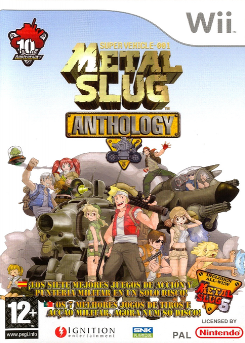 Metal Slug Anthology — box-2D (SP)