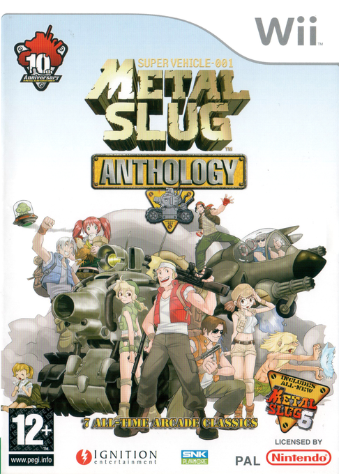 Metal Slug Anthology — box-2D (EU)