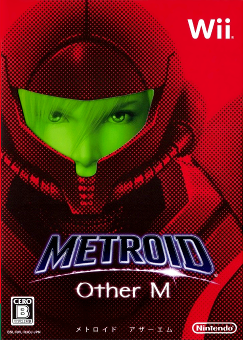 Metroid - Other M — box-2D (JP)