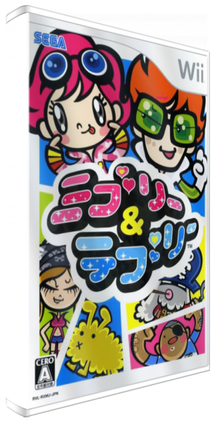 Miburi And Teburi — box-3D (JP)