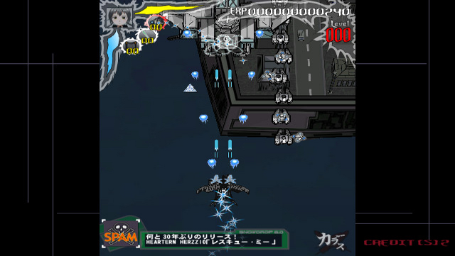 Milestone Shooting Collection 2 — ss (JP)