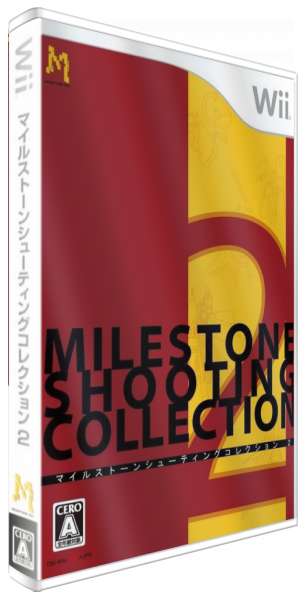 Milestone Shooting Collection 2 — box-3D (JP)