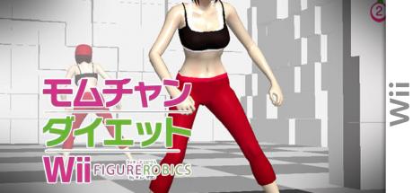 Momu-chan Diet Wii :  Figureobics by Chon Dayon — steamgrid