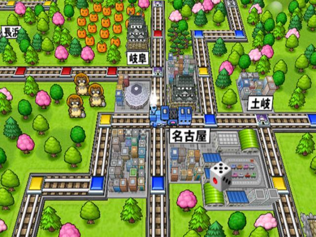 Momotarô Dentetsu 2010 — ss (JP)