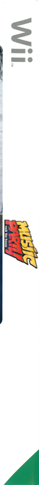 Musiic Party - Rock The House — box-2D-side (UK)