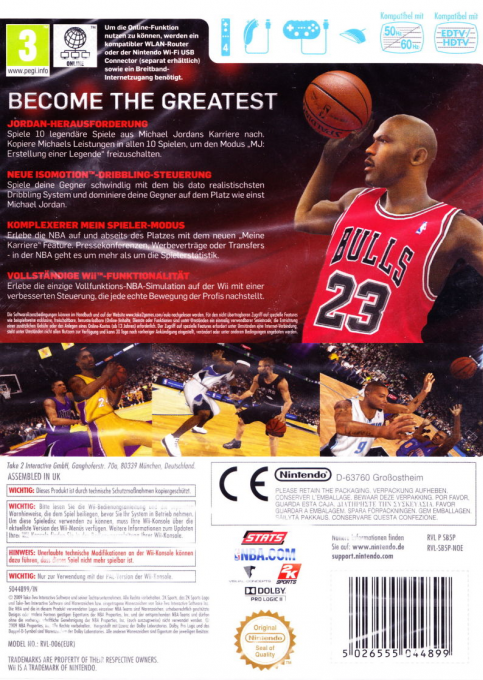 Nba 2k11 — box-2D-back (DE)