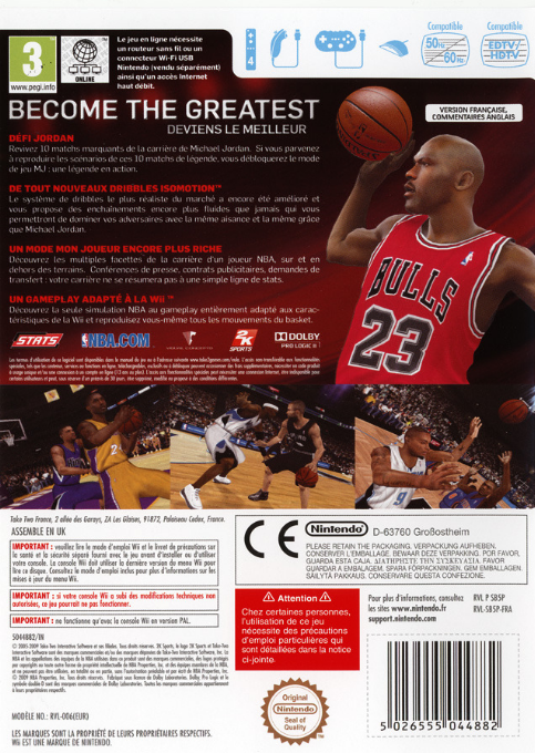 Nba 2k11 — box-2D-back (FR)