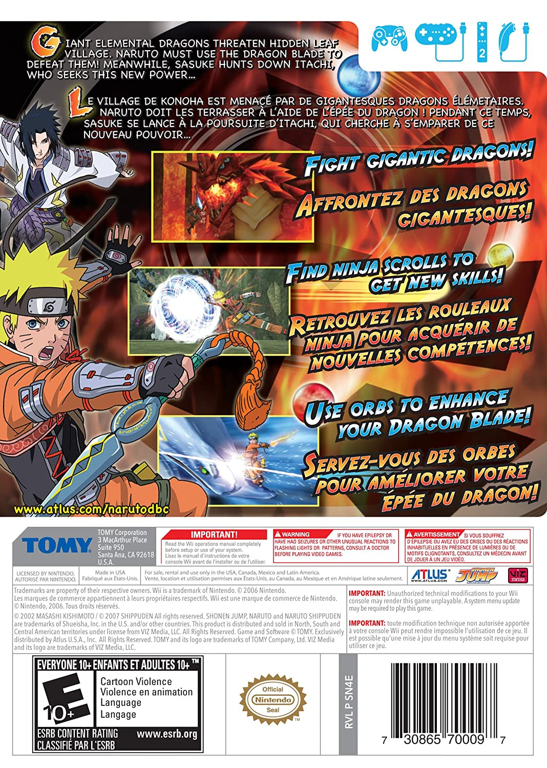 Naruto Shippuden - Dragon Blade Chronicles — box-2D-back (US)