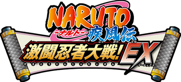 Naruto Shippuden - Gekitou Ninja Taisen ! Ex — wheel (JP)