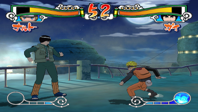 Naruto Shippuden - Gekitou Ninja Taisen ! Ex — ss (JP)