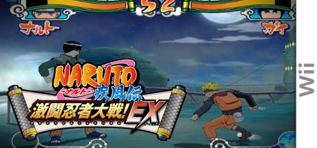Naruto Shippuden - Gekitou Ninja Taisen ! Ex — steamgrid