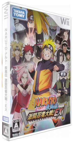 Naruto Shippuden - Gekitou Ninja Taisen ! Ex — box-3D (JP)