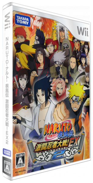 Naruto Shippuden - Gekitou Ninja Taisen ! Ex 2 — box-3D (JP)
