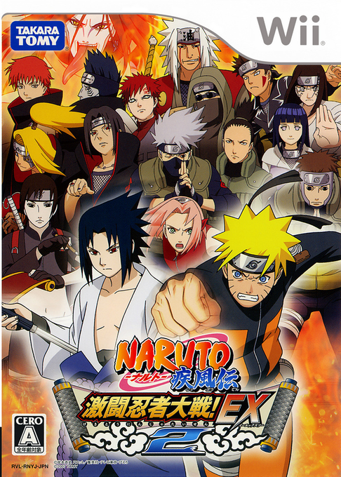 Naruto Shippuden - Gekitou Ninja Taisen ! Ex 2 box art