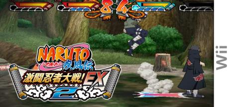 Naruto Shippuden - Gekitou Ninja Taisen ! Ex 2 — steamgrid