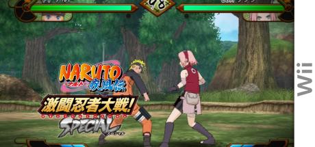 Naruto Shippuuden - Gekitou Ninja Taisen! Special — steamgrid