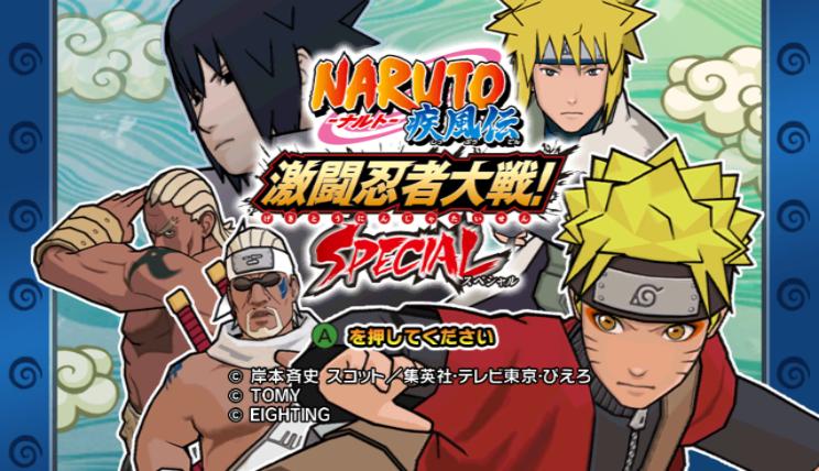 Naruto Shippuuden - Gekitou Ninja Taisen! Special — sstitle (JP)