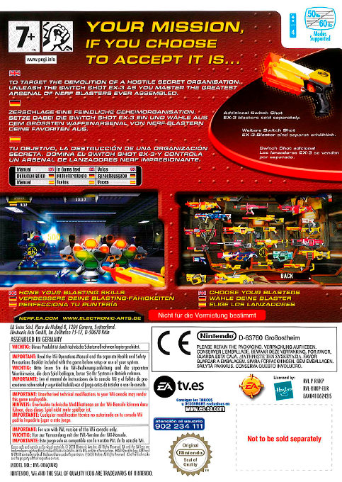 Nerf N-strike — box-2D-back (EU)
