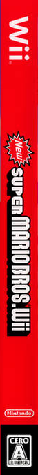 New Super Mario Bros. Wii — box-2D-side (JP)