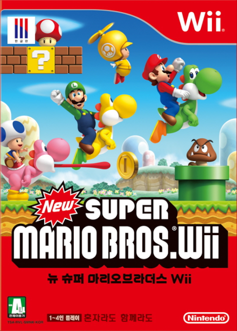 New Super Mario Bros. Wii — box-2D (KR)