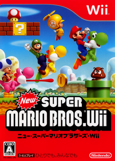 New Super Mario Bros. Wii — box-2D (JP)