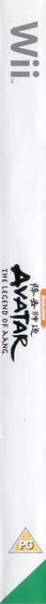 Avatar - The Legend of Aang — box-2D-side (EU)