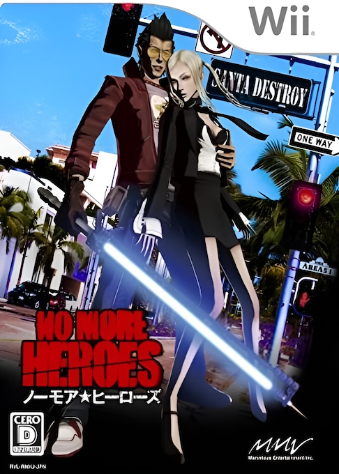 No More Heroes — box-2D (JP)